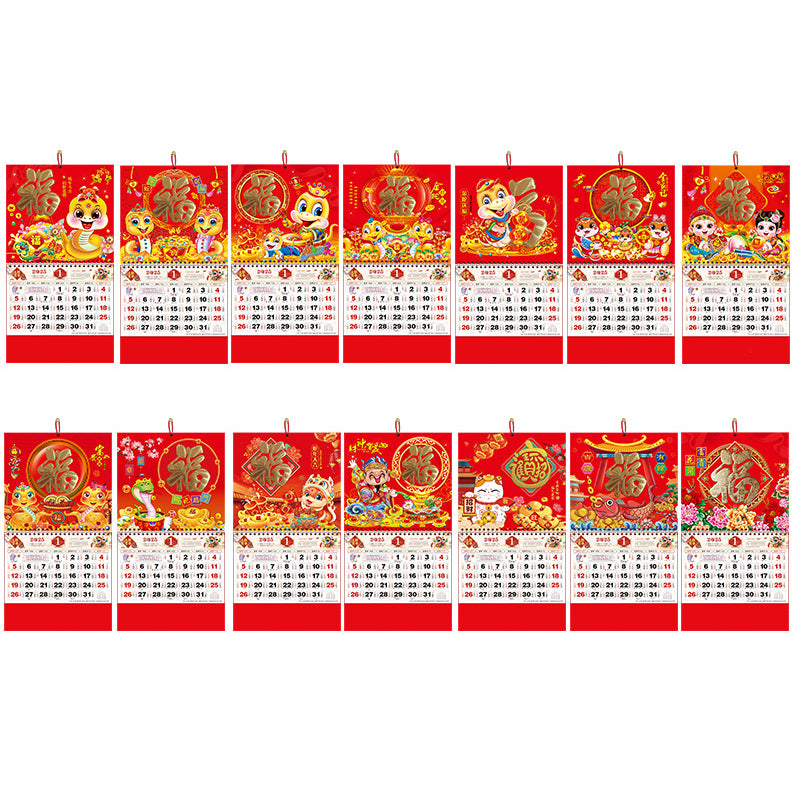Large Wall Calendar Months Calendar Hanging Calendar