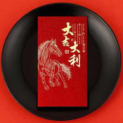 Customized Horse Year Chinese New Year Red Envelope #75