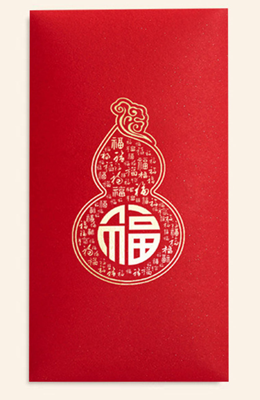 Customized Horse Year Chinese New Year Red Envelope #58