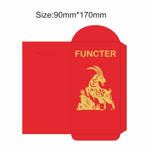 Customized Sheep Year Chinese Year Red Envelope #3