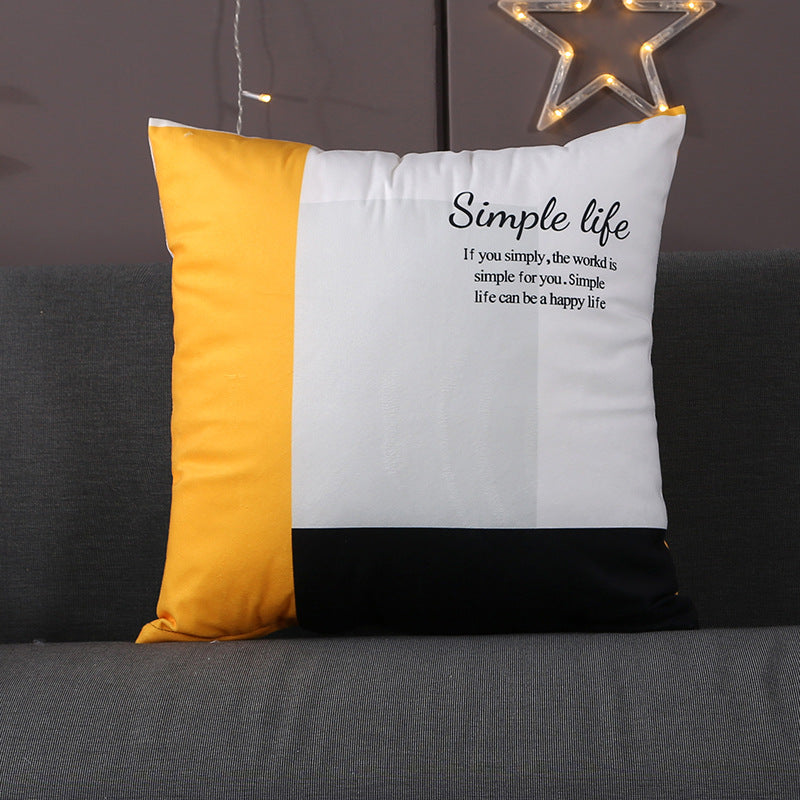 19.7 x 19.7" Premium Square Polyester Short Plush Throw Pillowcase With Hidden Zipper