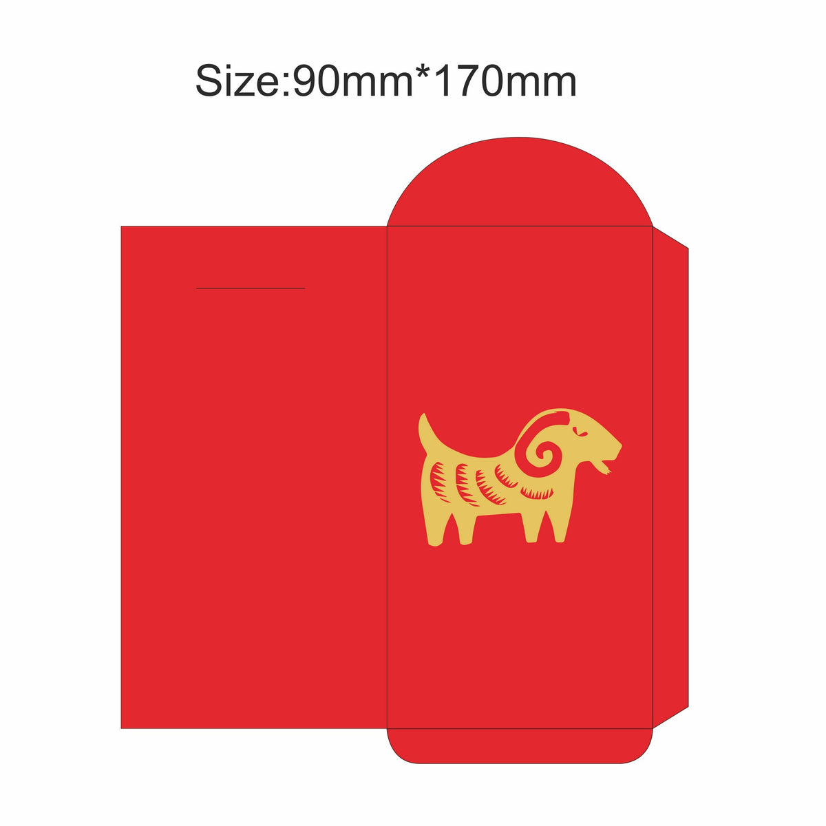 Customized Sheep Year Chinese Year Red Envelope #5