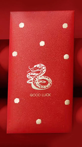 Snake Year Lunar New Year Red Envelope New Year Envelope #164