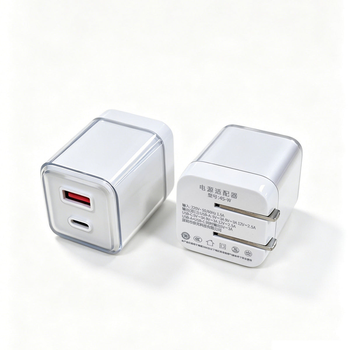 45W GaN Wall Charger