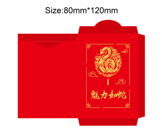 Snake Year Lunar New Year Red Envelope New Year Envelopes #22