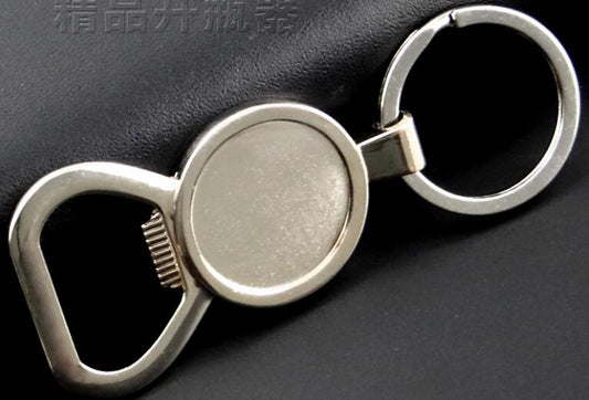 Bottle Opener Key Chain