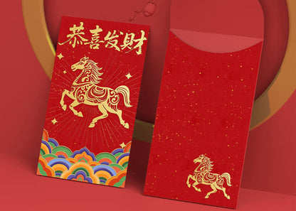 Customized Horse Year Chinese New Year Red Envelope #64