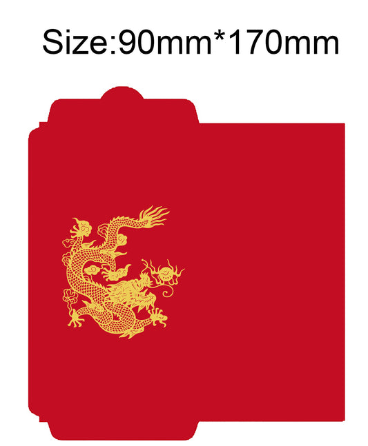 Dragon Year #11 Lunar New Year Red Envelope New Year Envelopes