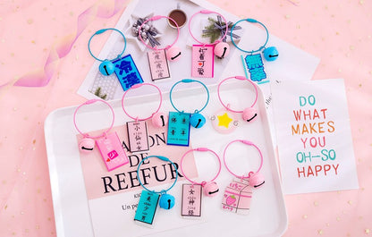 Personalized Text Key Ring