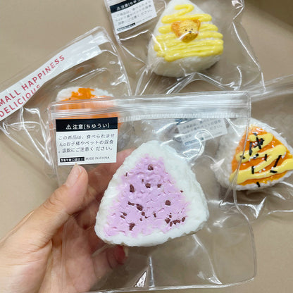Silicone Rice Ball Stress Release Squishy Toys