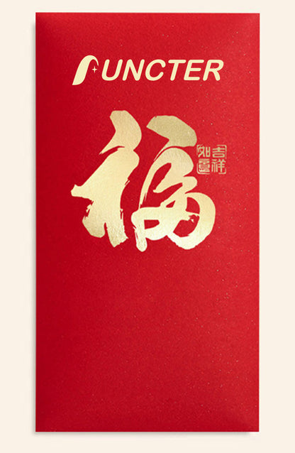 Customized Horse Year Chinese New Year Red Envelope #59