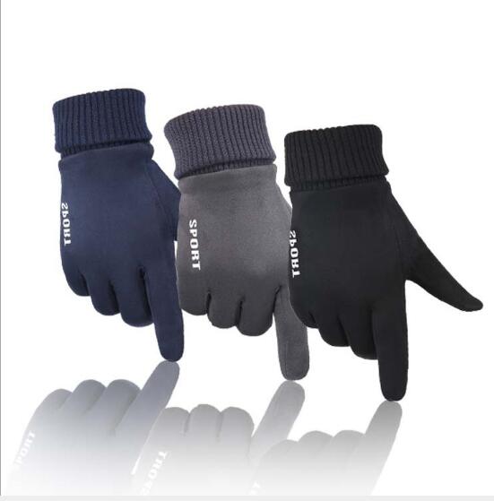 Winter Sport Thermal Gloves For Men & Women