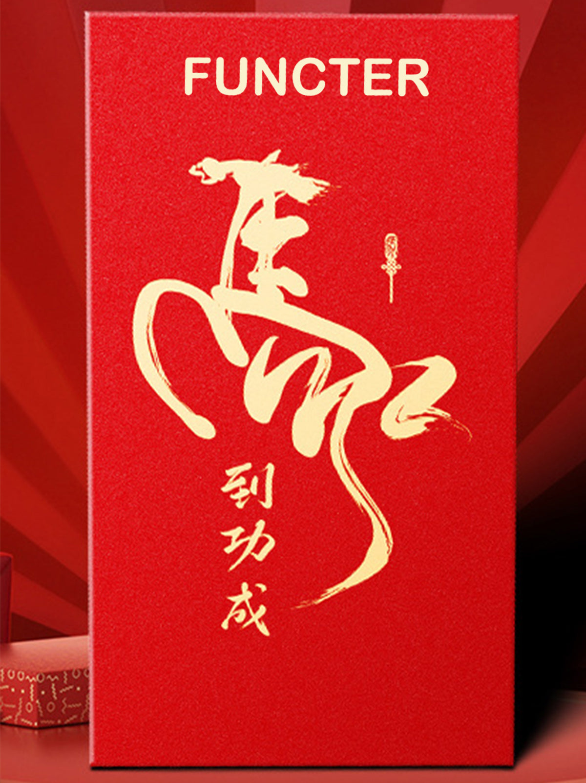 Customized Horse Year Chinese New Year Red Envelope #28