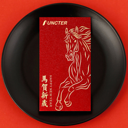 Customized Horse Year Chinese New Year Red Envelope #82