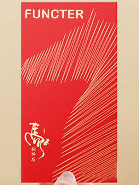 Customized Horse Year Chinese New Year Red Envelope #31