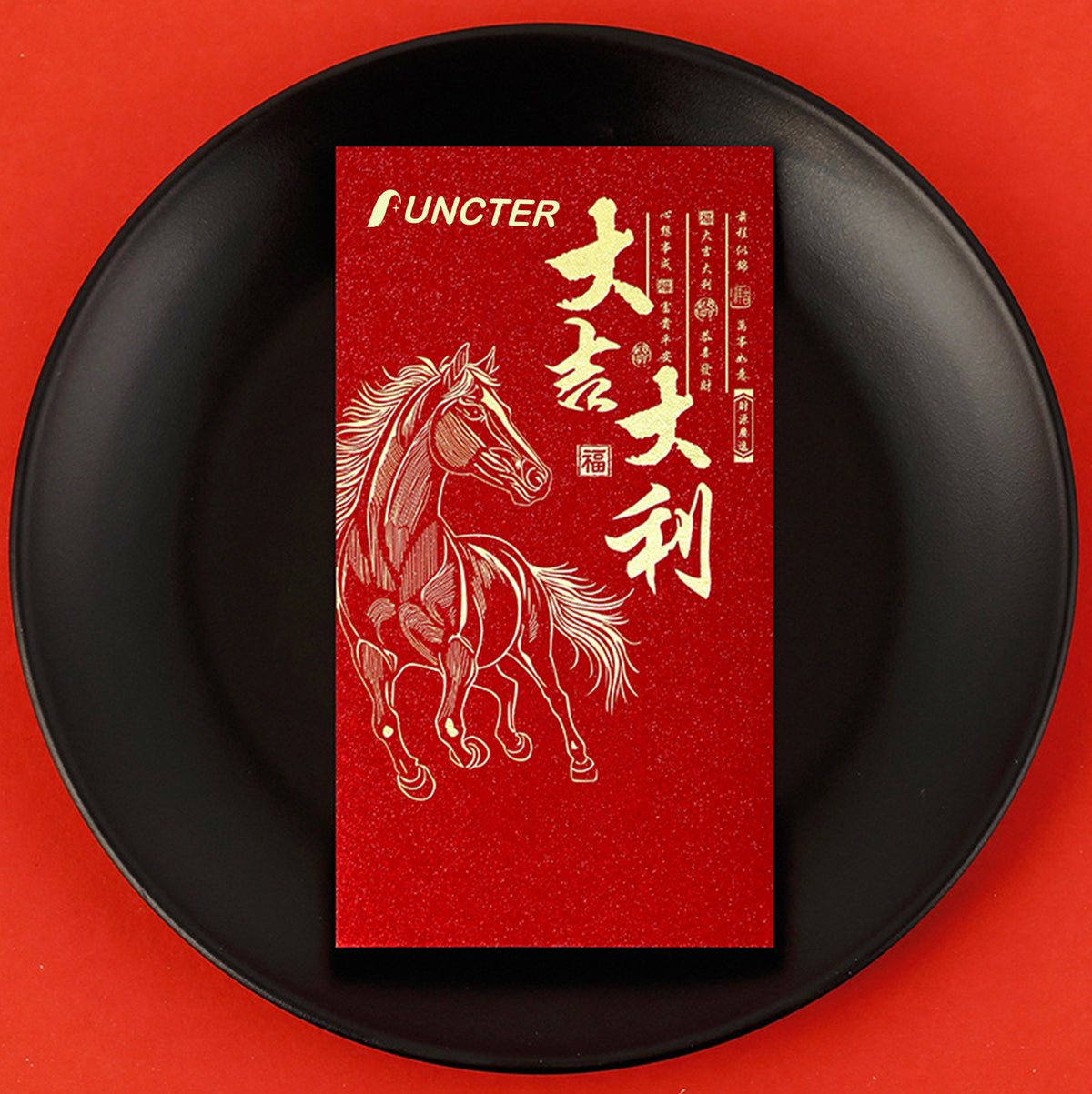 Customized Horse Year Chinese New Year Red Envelope #75