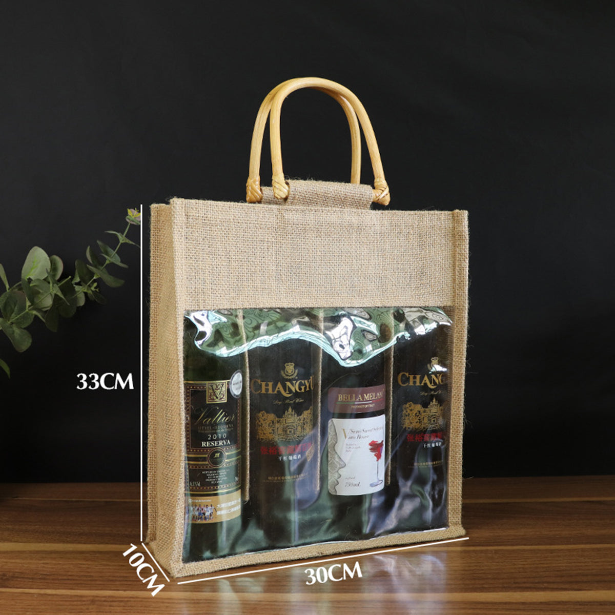 Eco-Friendly Burlap 4 Wine Bottle Bag w/ Cane Handle & Clear Window