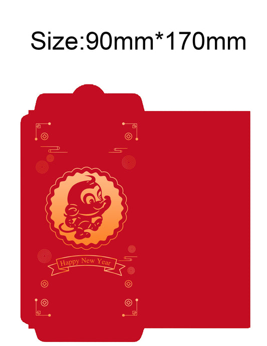 Customized Monkey Year Lunar Year Red Envelope #5