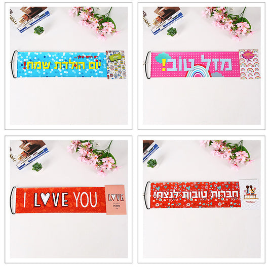 Custom 35" x 9.45" Handheld Portable Rolling Scroll Banner