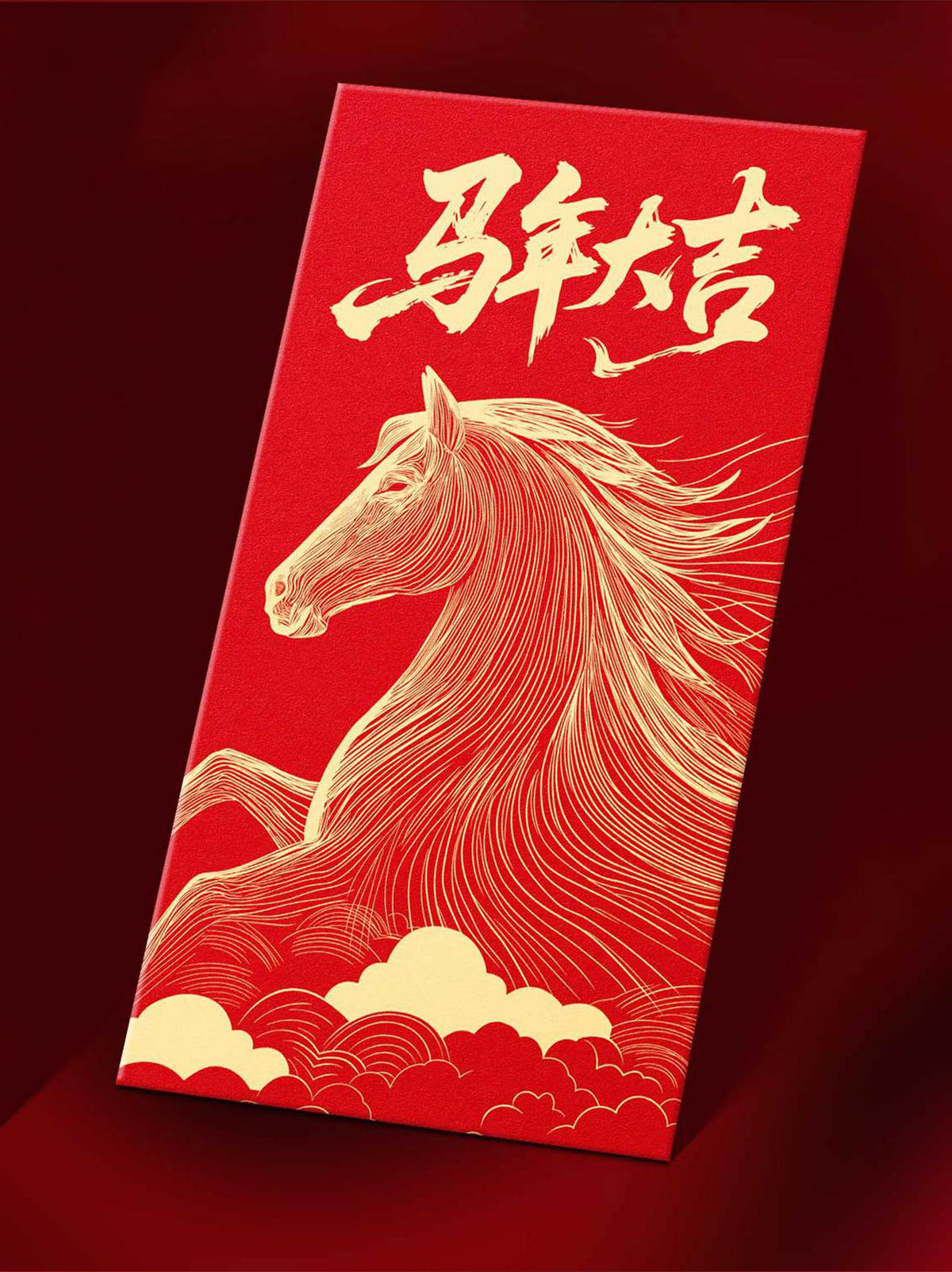 Customized Horse Year Chinese New Year Red Envelope #25