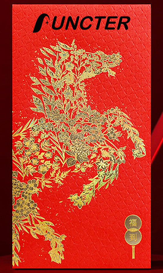 Customized Horse Year Chinese New Year Red Envelope #50
