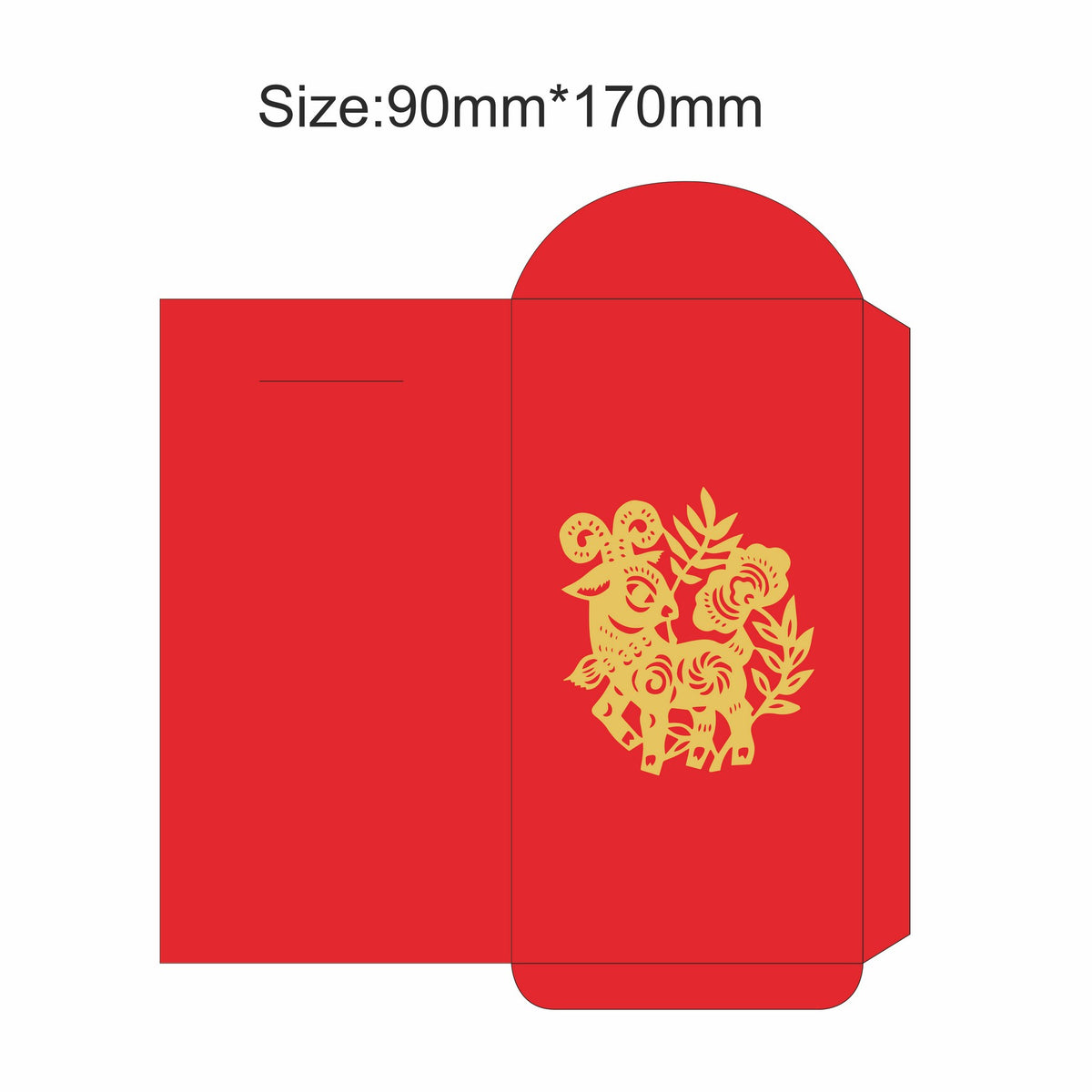 Customized Sheep Year Chinese Year Red Envelope #1