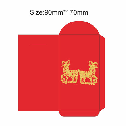 Customized Sheep Year Chinese Year Red Envelope #15