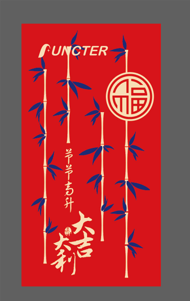 Chinese New Year Red Envelope Horse Year #93