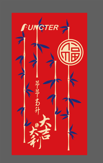 Chinese New Year Red Envelope Horse Year #93