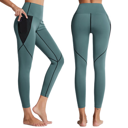 Premium Women's Fitness High Waist Yoga Leggings Tummy Control Sport Tights With Side Pocket