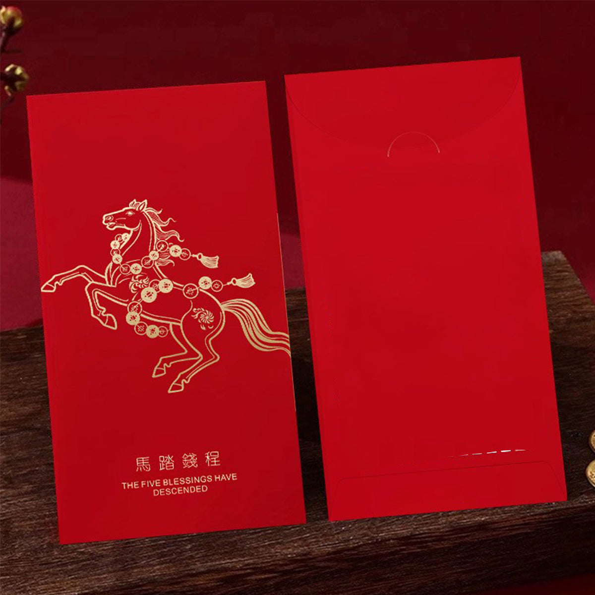 Chinese New Year Red Envelope Horse Year #90