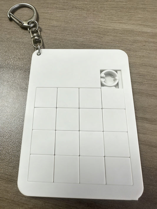 Sliding Scramble Puzzle W/ Keychain - 16 pieces