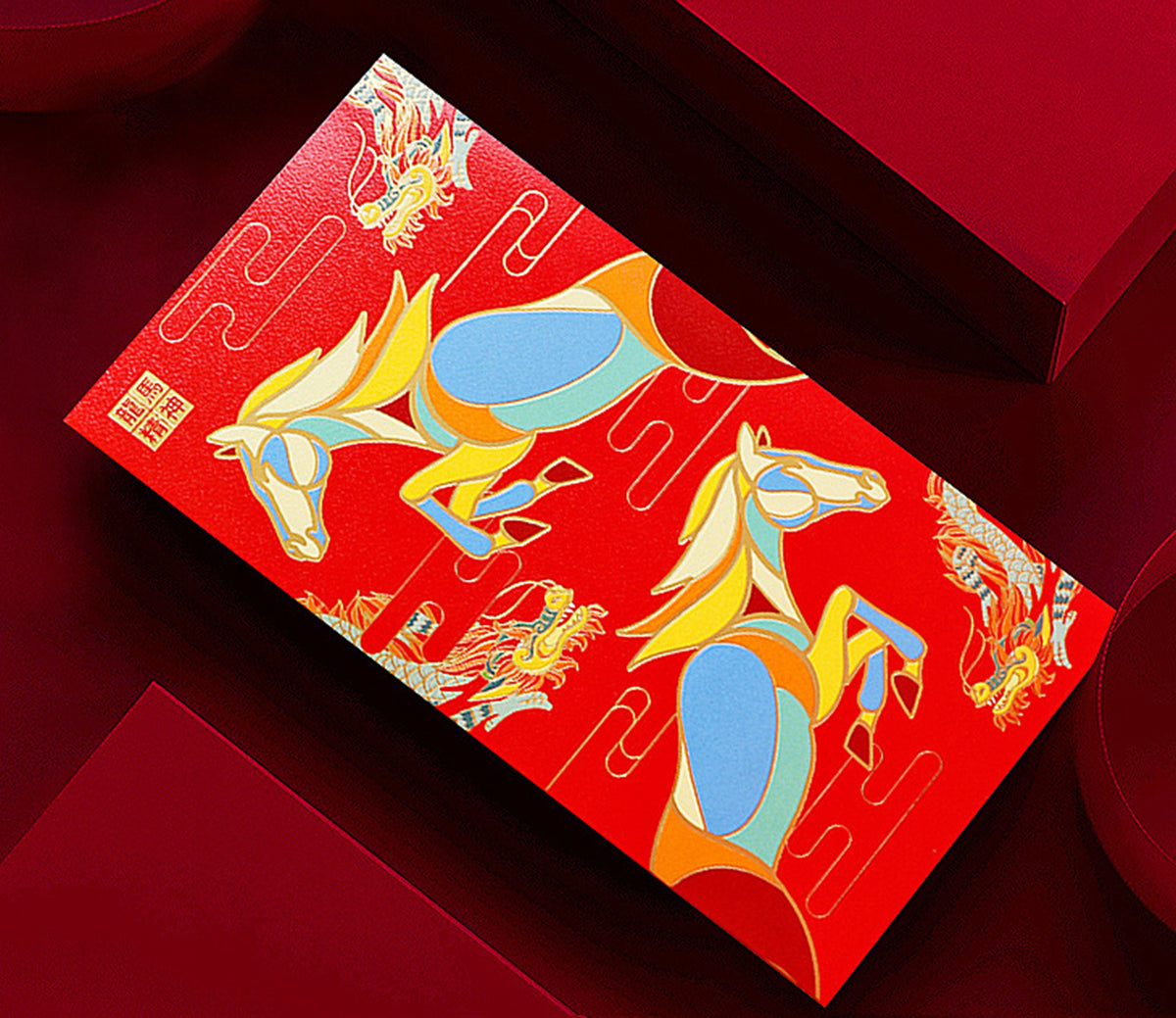 Customized Horse Year Chinese New Year Red Envelope #40