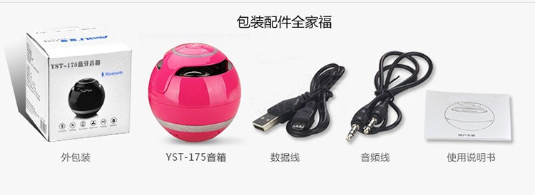 Product features