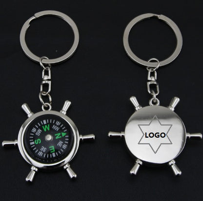 Compass Keychain Fashion Rudder Metal Keychain