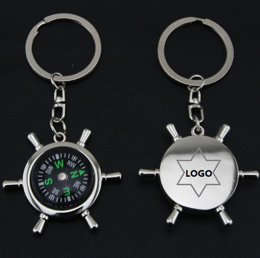 Compass Keychain Fashion Rudder Metal Keychain