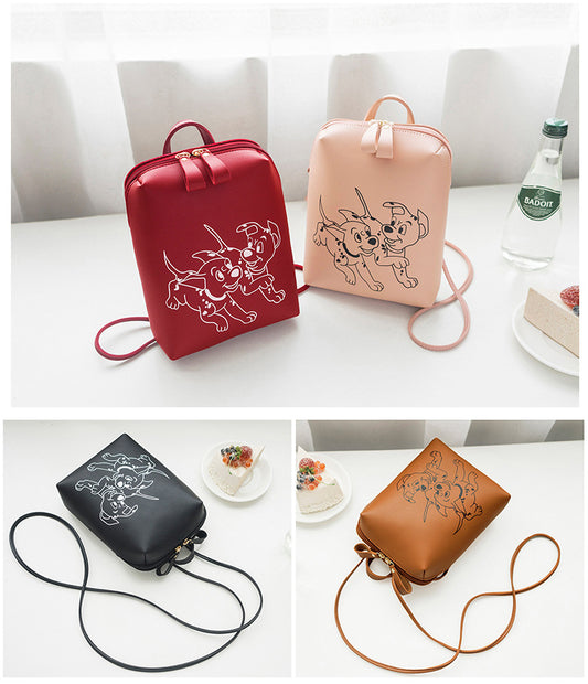 Adorable Double Shoulder Straps PU Leather Backpack