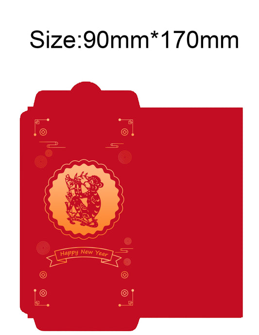 Customized Monkey Year Lunar Year Red Envelope #7
