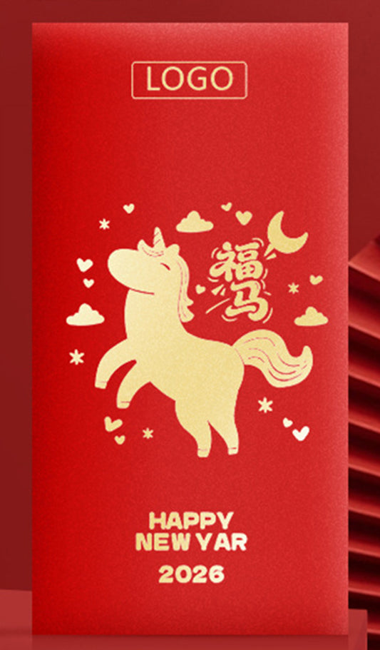 Customized Horse Year Chinese New Year Red Envelope #73