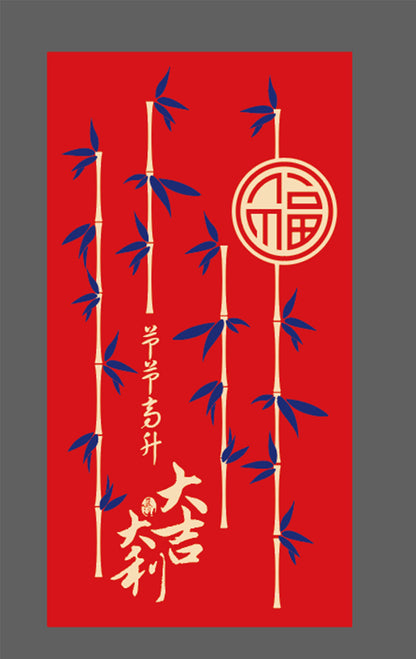 Chinese New Year Red Envelope Horse Year #93