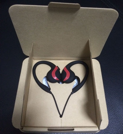 In Box