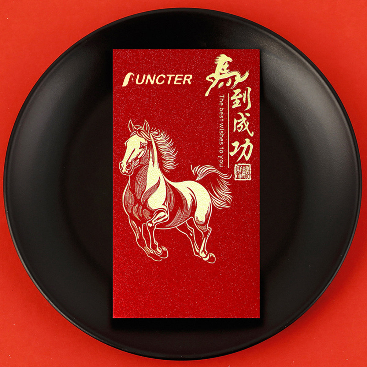 Customized Horse Year Chinese New Year Red Envelope #81