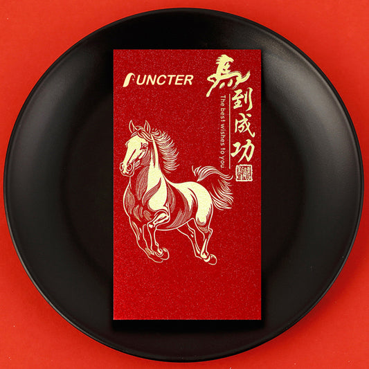 Customized Horse Year Chinese New Year Red Envelope #81
