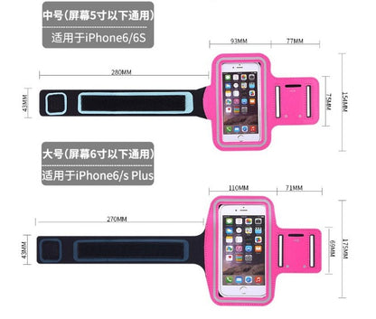 Outdoor Sports Waterproof Arm Bag For phone