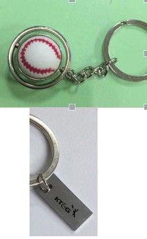 Baseball Key Chain/Ring