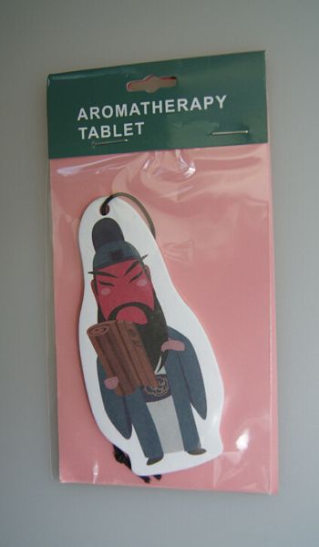 Various Logo Packaging View