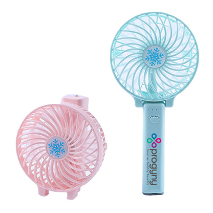 Mini USB Charging Folding Fan