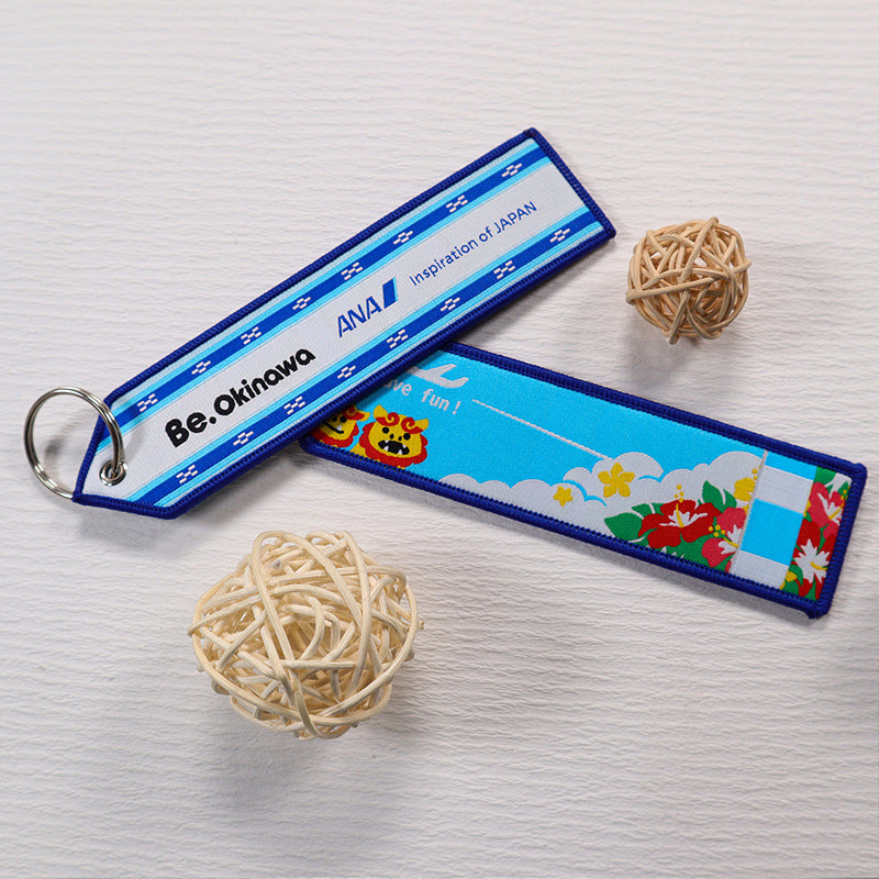 Double-sided LOGO Nylon Ribbon Fabric Keychian Car Keychain Key Ring Anti-Lost