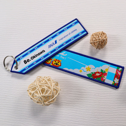 Double-sided LOGO Nylon Ribbon Fabric Keychian Car Keychain Key Ring Anti-Lost