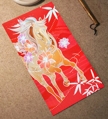 Customized Horse Year Chinese New Year Red Envelope #47